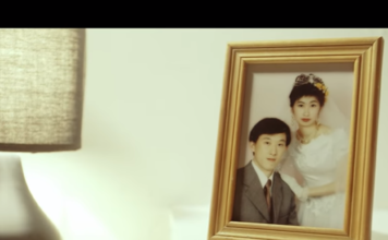 Memoir of a Communist Slave